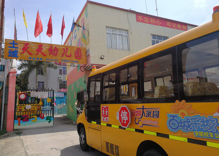 蜜桃成品人视频入口