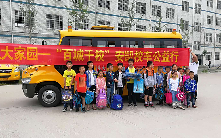 蜜桃成品人视频入口