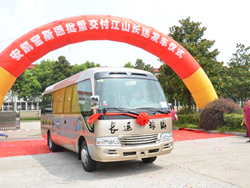 蜜桃成品人视频入口