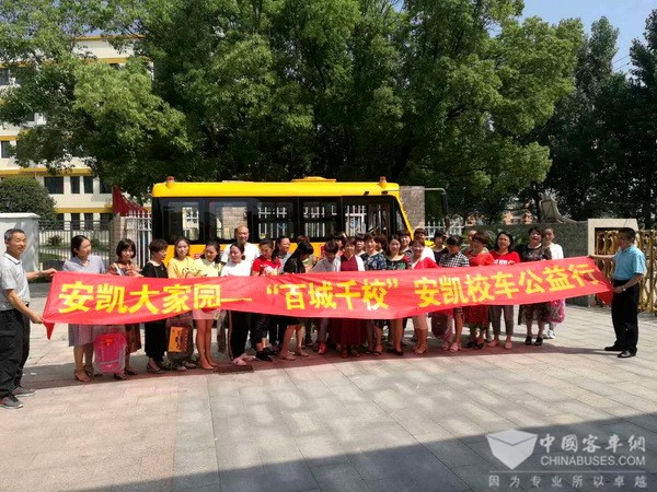 蜜桃成品人视频入口