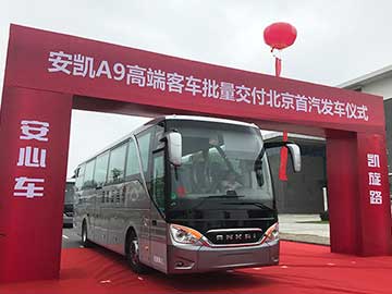 蜜桃成品人视频入口