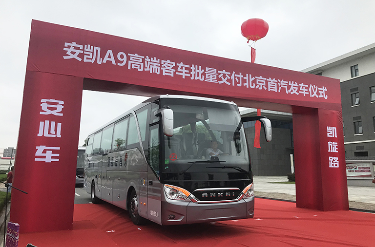 蜜桃成品人视频入口