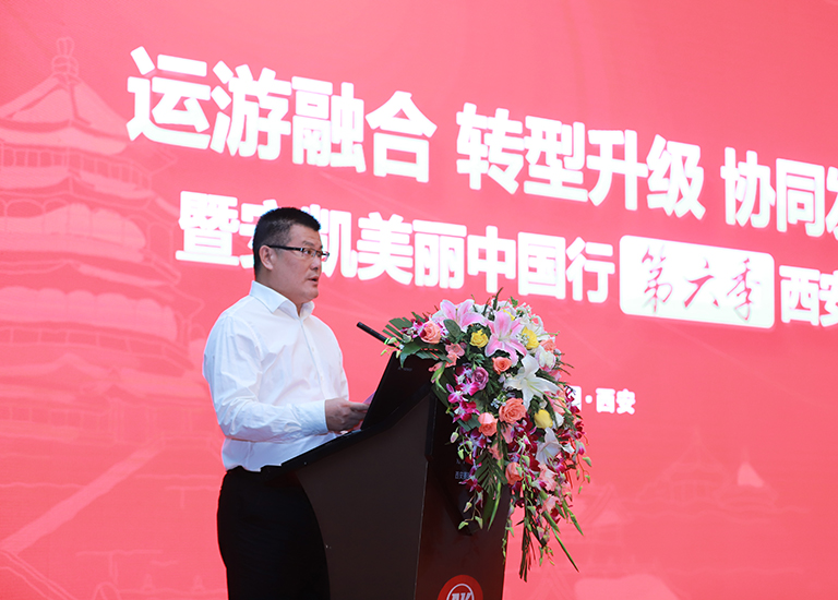 蜜桃成品人视频入口