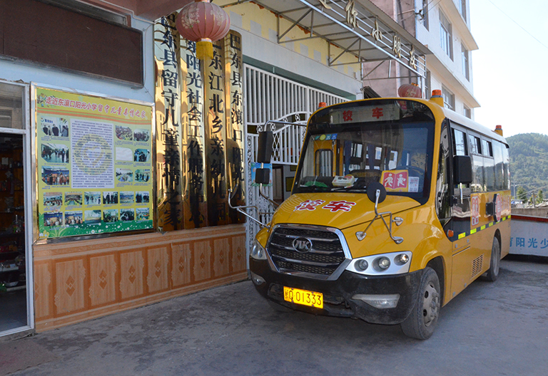 蜜桃成品人视频入口