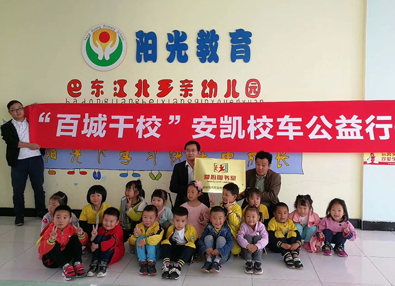 蜜桃成品人视频入口