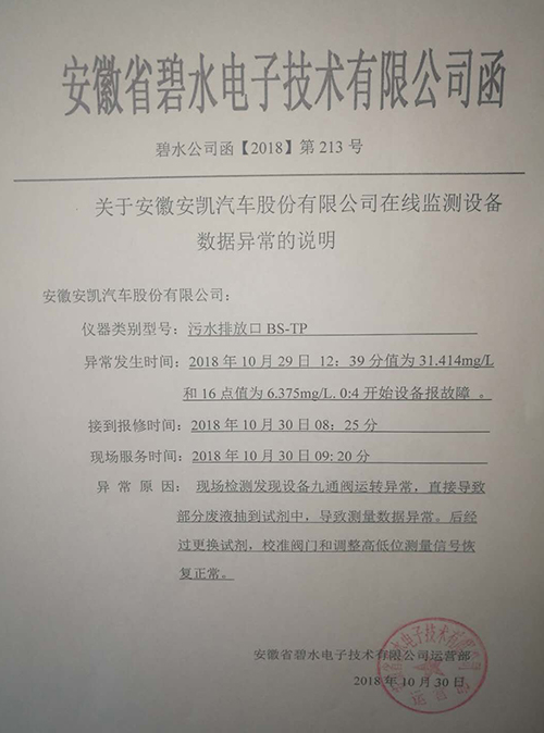 蜜桃成品人视频入口