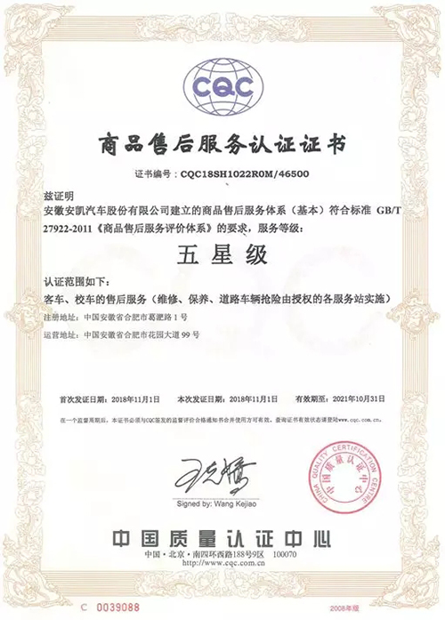 蜜桃成品人视频入口