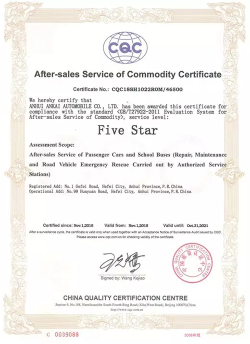 蜜桃成品人视频入口