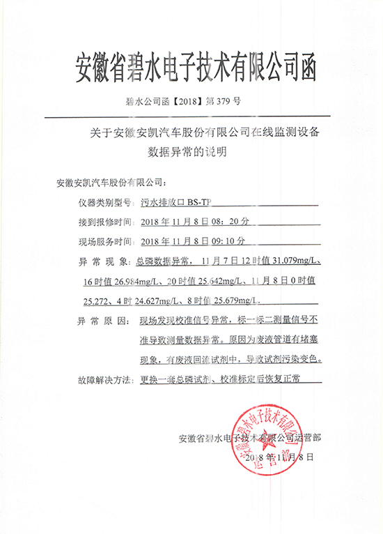 蜜桃成品人视频入口