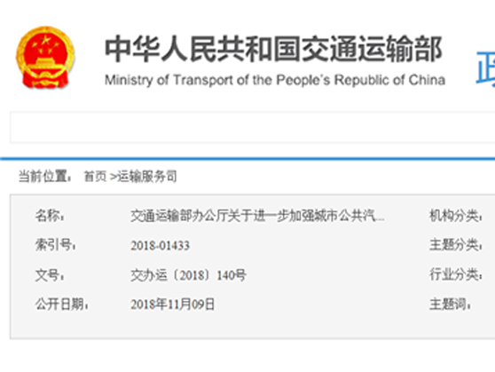 蜜桃成品人视频入口