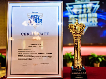 蜜桃成品人视频入口