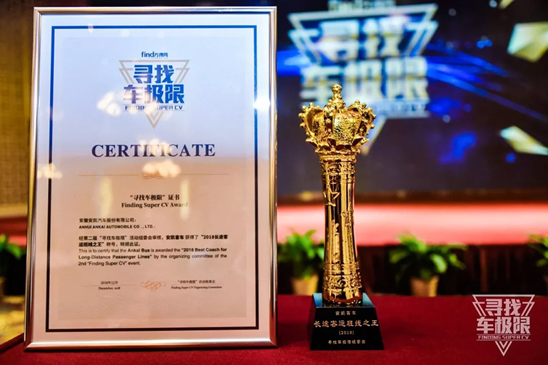 蜜桃成品人视频入口