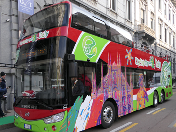 蜜桃成品人视频入口