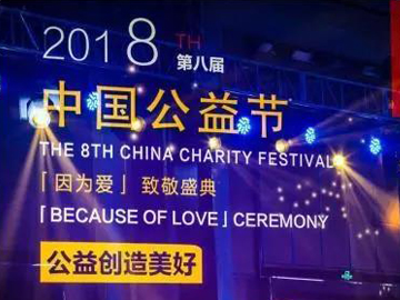 蜜桃成品人视频入口