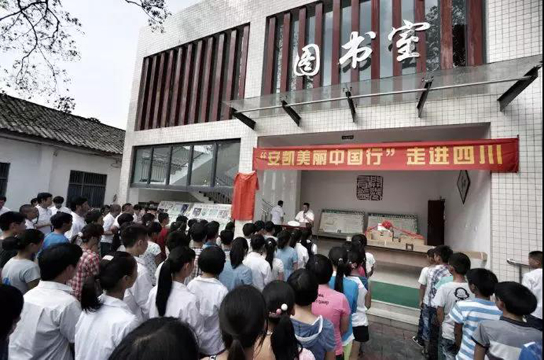 蜜桃成品人视频入口