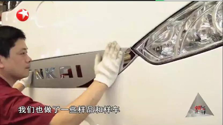 蜜桃成品人视频入口