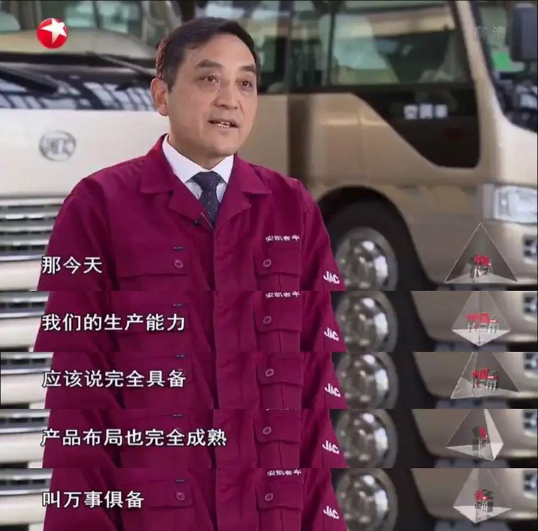 蜜桃成品人视频入口