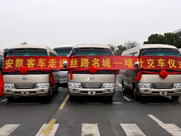 蜜桃成品人视频入口