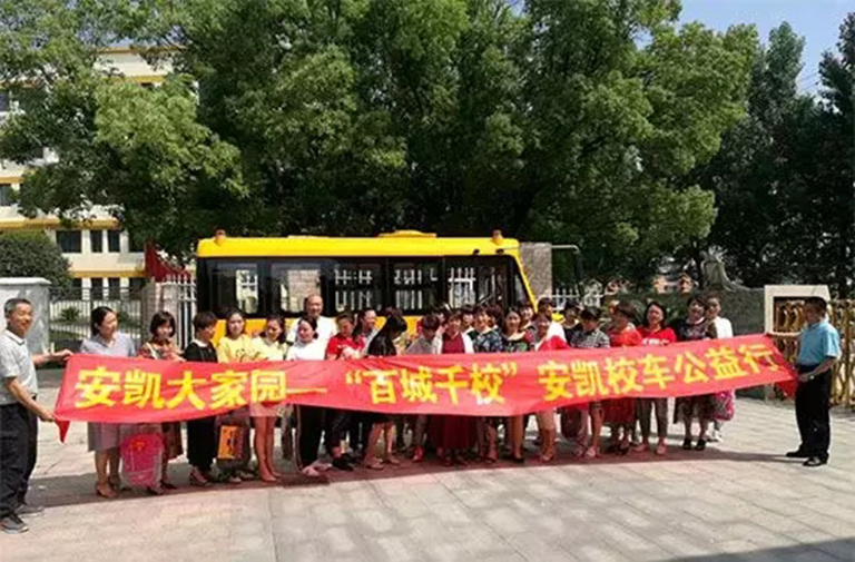 蜜桃成品人视频入口