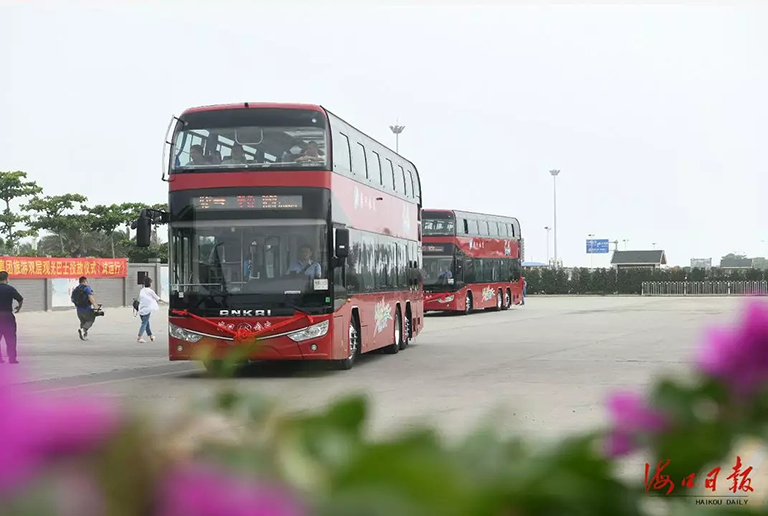 蜜桃成品人视频入口