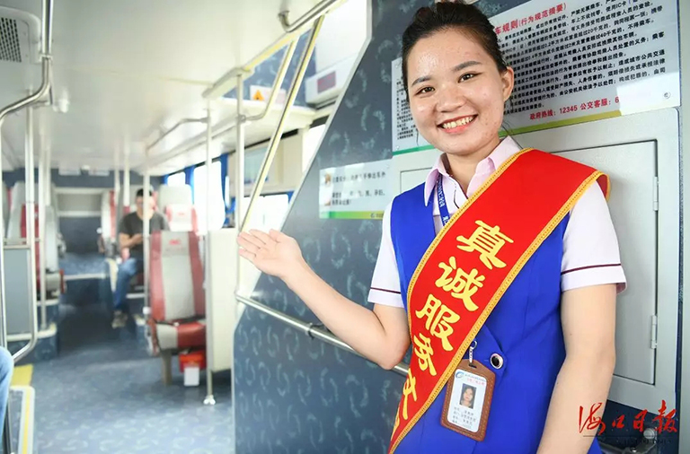 蜜桃成品人视频入口