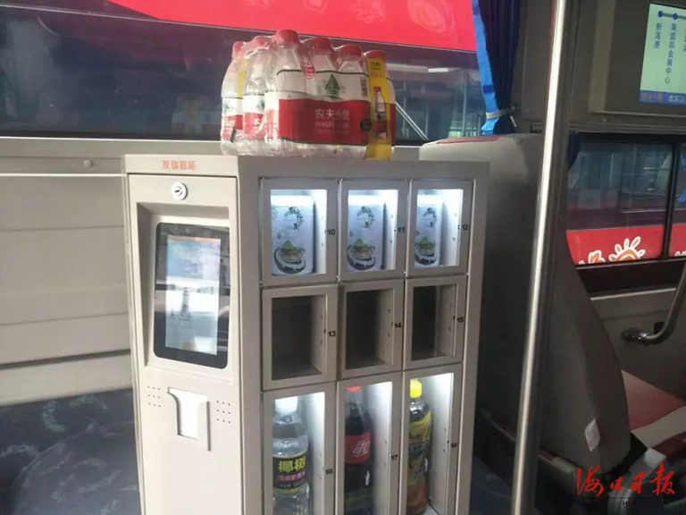 蜜桃成品人视频入口