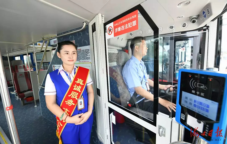 蜜桃成品人视频入口