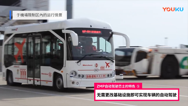 蜜桃成品人视频入口