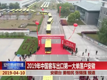 蜜桃成品人视频入口