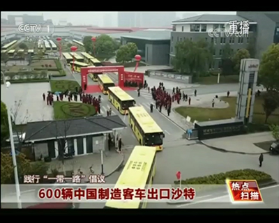 蜜桃成品人视频入口