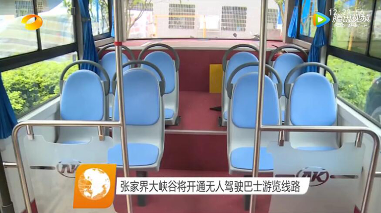 蜜桃成品人视频入口