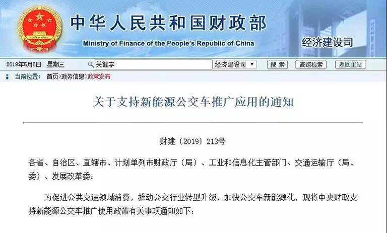 蜜桃成品人视频入口