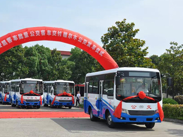 蜜桃成品人视频入口