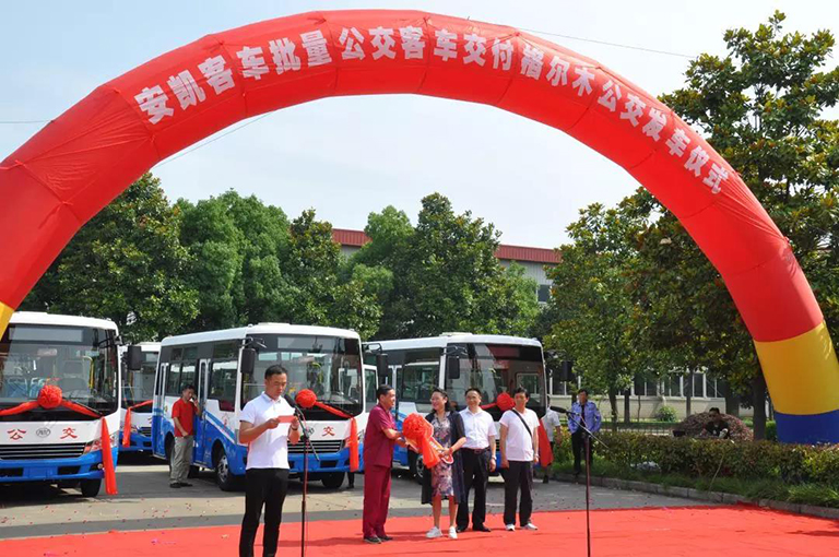 蜜桃成品人视频入口