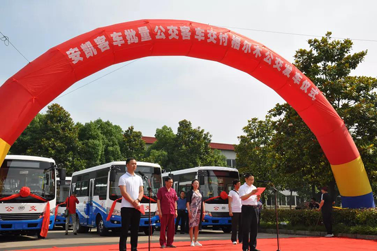 蜜桃成品人视频入口