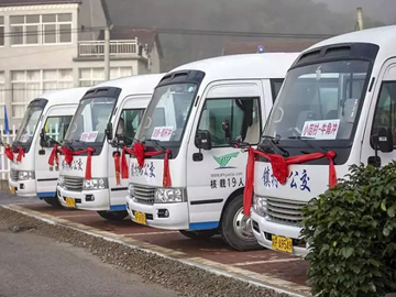 蜜桃成品人视频入口