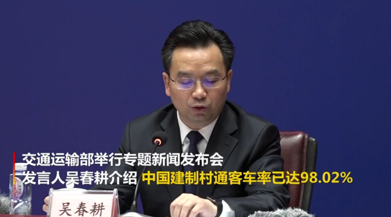 蜜桃成品人视频入口