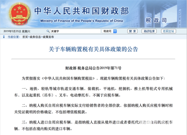 蜜桃成品人视频入口