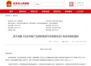 蜜桃成品人视频入口