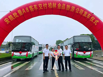 蜜桃成品人视频入口