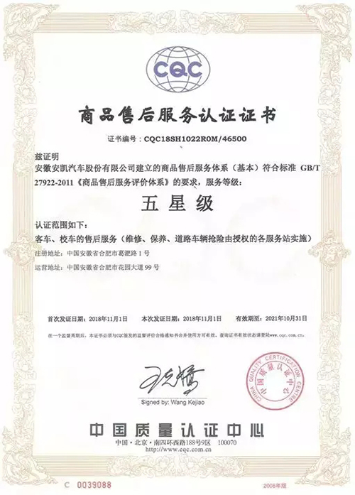 蜜桃成品人视频入口