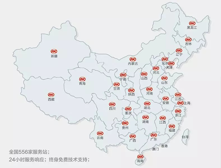 蜜桃成品人视频入口