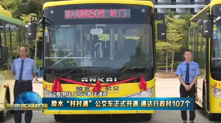 蜜桃成品人视频入口