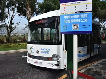 蜜桃成品人视频入口