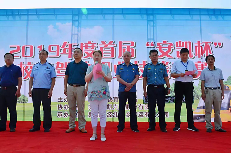 蜜桃成品人视频入口