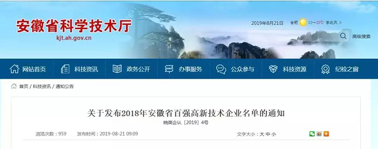 蜜桃成品人视频入口