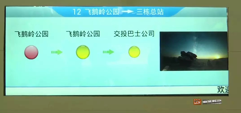 蜜桃成品人视频入口