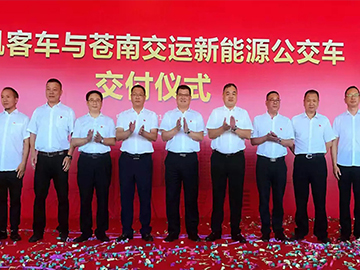 蜜桃成品人视频入口