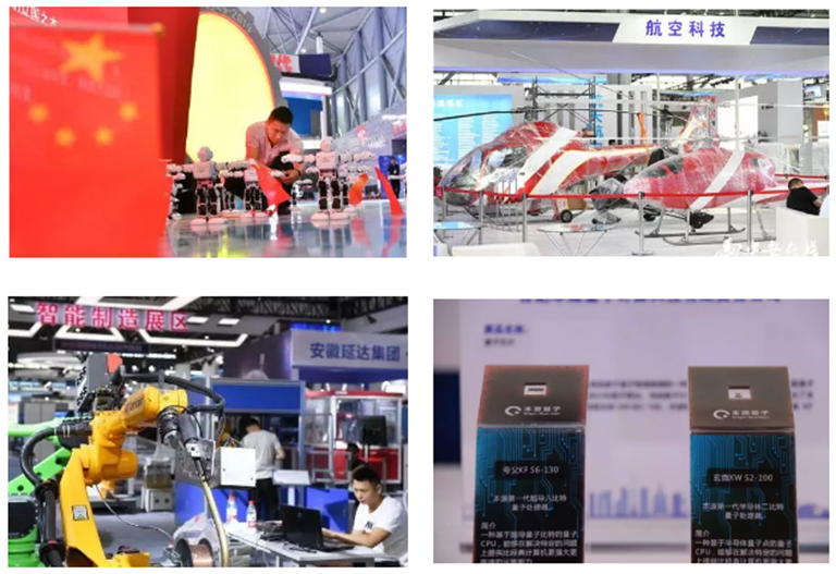 蜜桃成品人视频入口