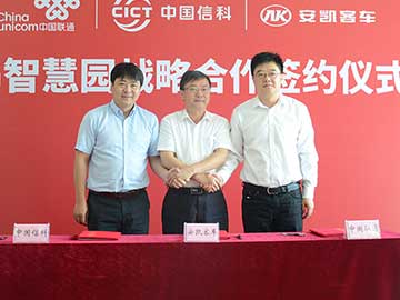 蜜桃成品人视频入口